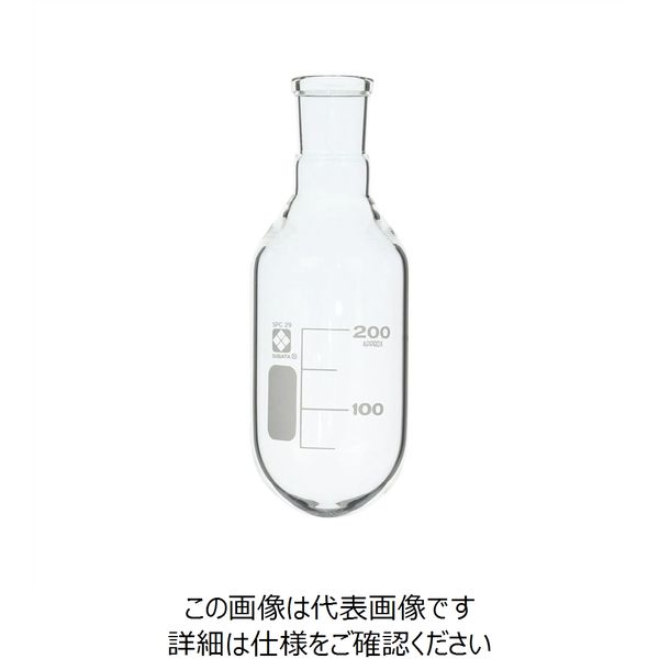 柴田科学 SPC反応容器 200mL CPー400用 054310-5002 1個（直送品）
