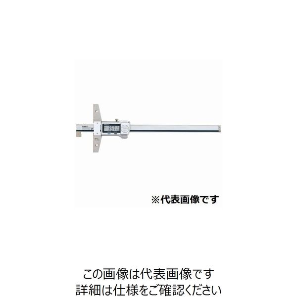 ミツトヨ（Mitutoyo） デジマチックデプスゲージ（571-255-20 VDS-P20H 1個（直送品）