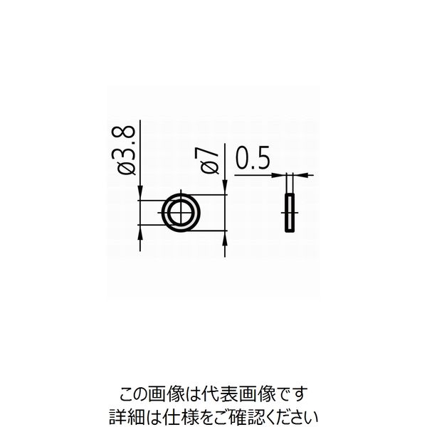 ミツトヨ 替ワツシヤー0.5MM(S18用) 204355 1セット(19個)（直送品） 5,120円