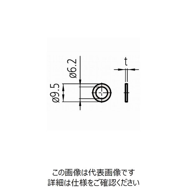 ★DIESEL★スライド CG(B)-60AX/150AX/160AX/CG-D100/D160用換えワッシャ | 商品