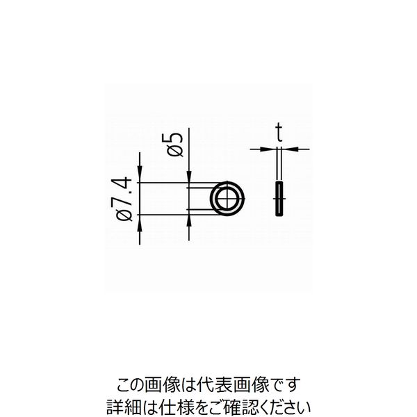 ミツトヨ ワツシヤー 1MM(35用) 205624 1セット(19個)（直送品