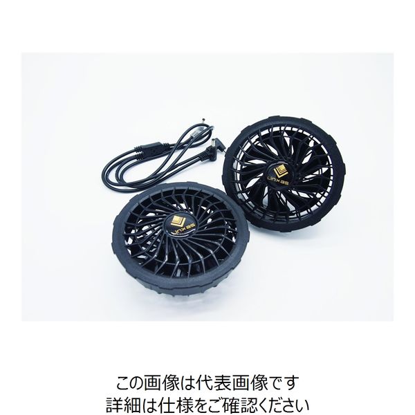 【最終値下げ】プリンスカグヤ　特典付きセット FLINGER（フリンガー）SW-722 ChainRing Cover （SW-722