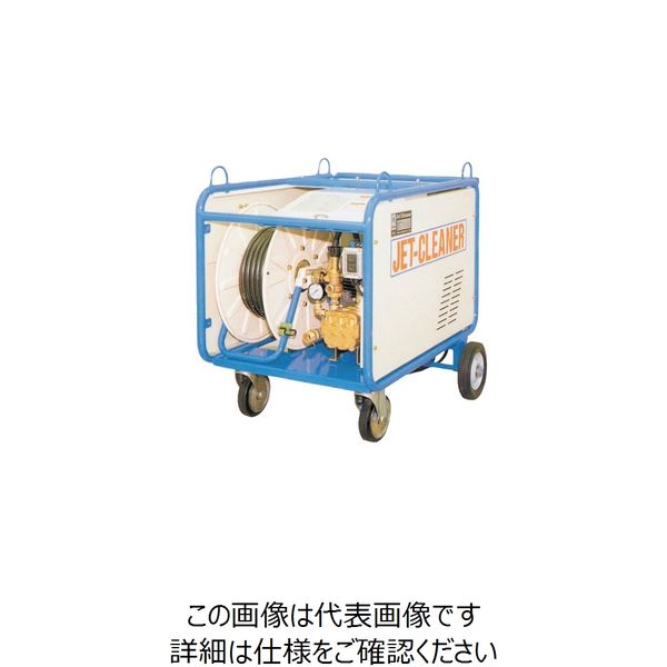 高圧洗浄機 ヤンマー NCY270E 有光工業製 - 熊本県のその他