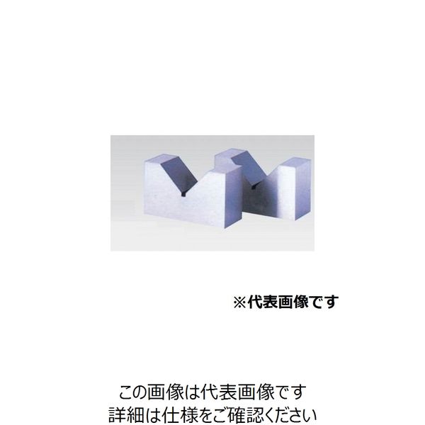 ユニセイキ 硬鋼製VブロックA級（焼入/2個入・HV-125 VVA-125 1組（2個）（直送品）