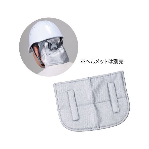 ユニット ひえひえメットカバー HO-536 1セット(5枚)（直送品