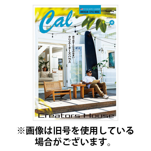 Cal（キャル） 2026/01/30発売号から1年(6冊)(雑誌)（直送品）