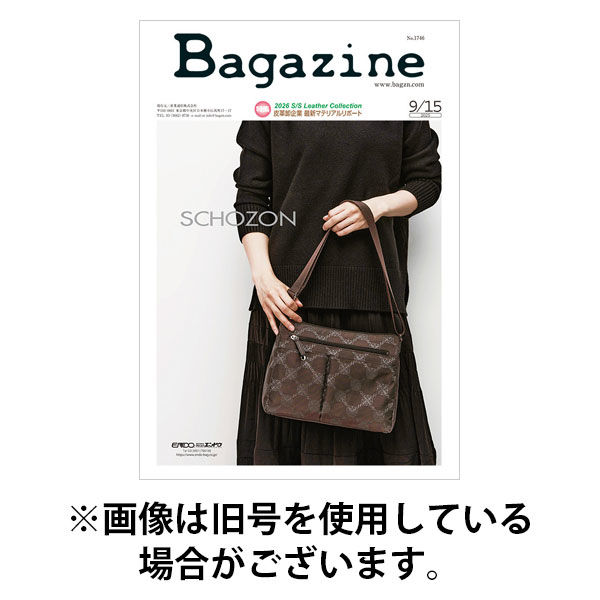 Bagazine（バガジン） 2026/01/15発売号から1年(17冊)(雑誌)（直送品）
