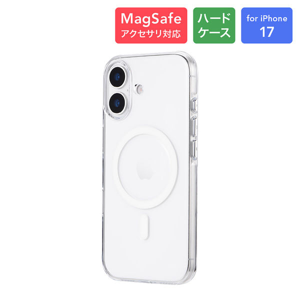 iPhone 17 超透明ハードケース クリア/ホワイト MagSafeアクセサリが