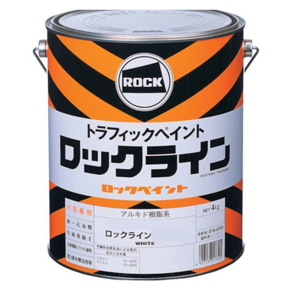 ロックペイント ロックライン 4kg ホワイト 051-0033-02 1缶（直送品）