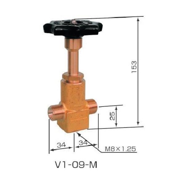 ヤマト産業 YAMATO ネックバルブ 真鍮製 V1ー09ーM 低温用中軸ストレート弁 1個 430-5466（直送品）