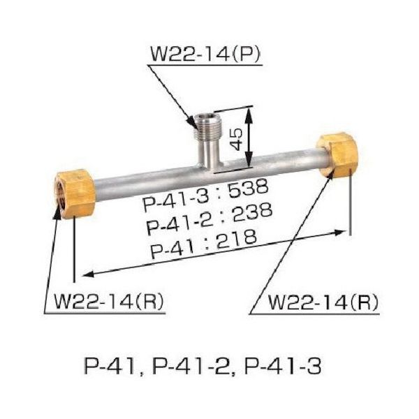 ヤマト産業 YAMATO T字管 真鍮タイプ Pー41ー2 1個 429-0541（直送品）
