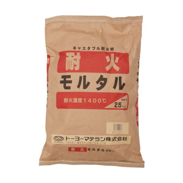 トーヨーマテラン MATERAN キャスタブル耐火モルタル 紙袋 25kg 灰色 170106 1袋 340-5104（直送品）