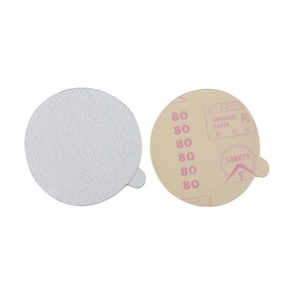 三共理化学 三共 PGADーH ピーエスディスク(ハード)(穴なし)125ー#80 PGAD-H-125-80 1セット(100枚)（直送品）