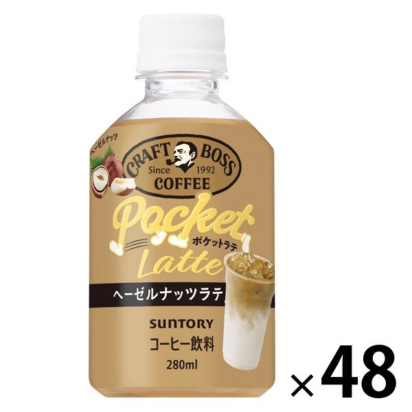 Te chichi｜無撚糸ハーフジップニット | Rakuten Fashion(楽天