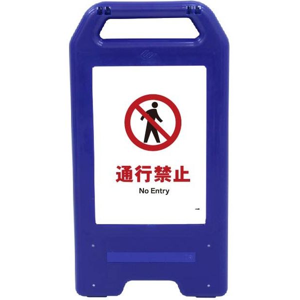 ⚠️専用⚠️購入禁止⚠️ Amazon | 《Yoshida-art》サイン マグネット 土足禁止 サイン