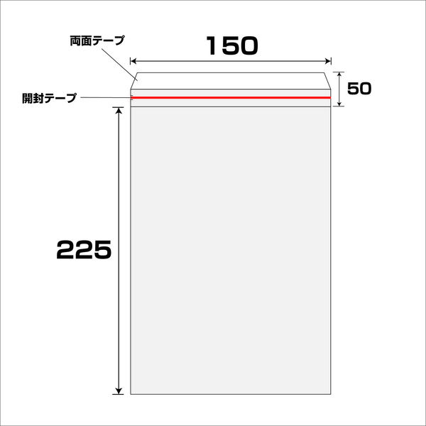 大洋社 エアクッション封筒ライト　200枚セット　L-0 1セット（200枚入）（直送品）