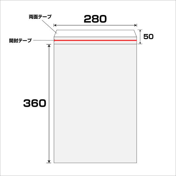 大洋社 エアクッション封筒ライト　100枚セット　L-4 1セット（100枚入）（直送品）