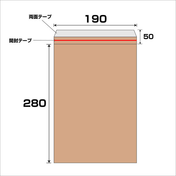 大洋社 エアクッション封筒ライト　150枚セット　LC-1 1セット（150枚入）（直送品）