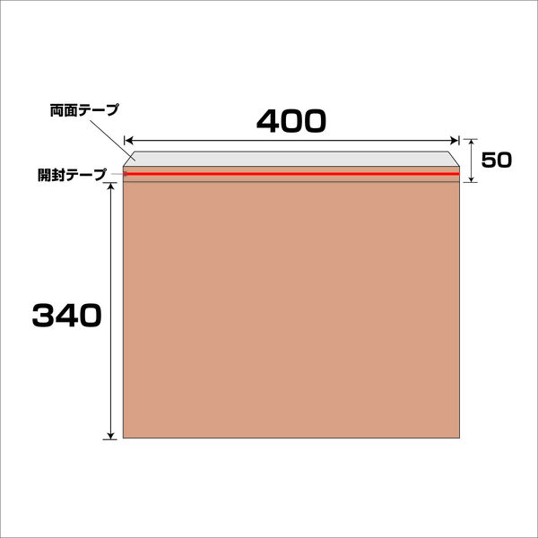 大洋社 エアクッション封筒ライト　50枚セット　LC-5 1セット（50枚入）（直送品）