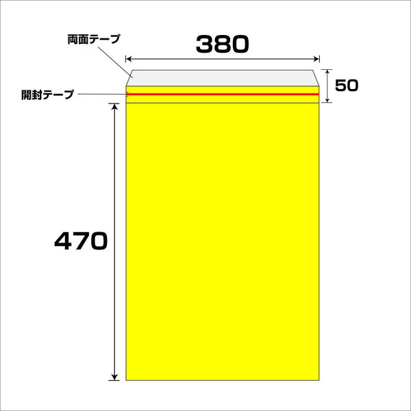 大洋社 エアクッション封筒エコ　50枚セット　No.860T 1セット（50枚入）（直送品）