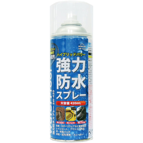 コンヨ 強力防水スプレー 420ml SW-420 1個 - アスクル