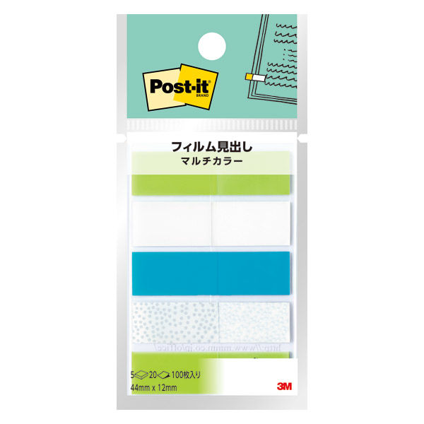 ポストイット 付箋 フィルムふせん ジョーブ 見出し マルチカラー4 1箱(10パック) スリーエム 688MC-4 - アスクル