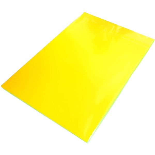 ゴークラ カラー工作用紙 A3 450×320mm 310g/平方m 50枚 609 レモン CKA3-609 1包（直送品）