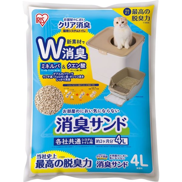 アイリスオーヤマ 猫用システムトイレ用 消臭サンド 無香料４L ONCM-4L 