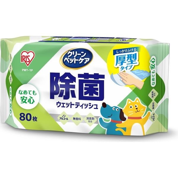 アイリスオーヤマ ペット用 除菌 ウェットティッシュ 80枚 入り PWT-1P　1個（直送品）