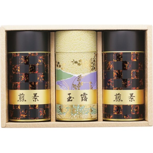 神宮御師資料 5冊セット 箱宮神棚セット - 神棚神具の専門店 神棚の里【公式】