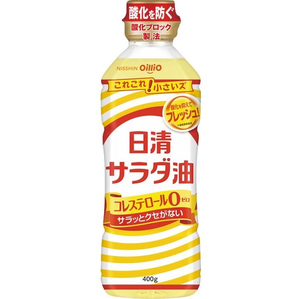 ②日清ヘルシーオフ 900g 6本セット - 調味料・料理の素・油