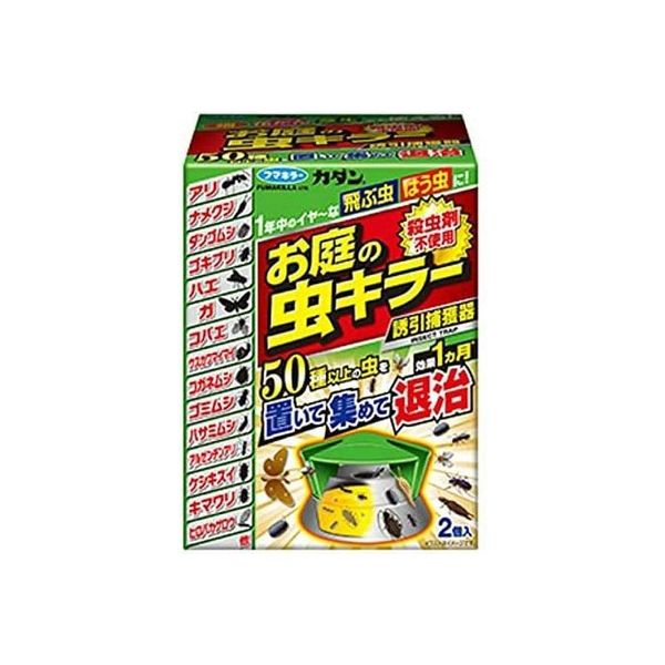 カダン お庭の虫キラー 誘引捕獲器 9500653 1セット(1箱：2個入×8箱) 殺虫剤不使用　ナメクジ　ゴキブリ　フマキラー（直送品）