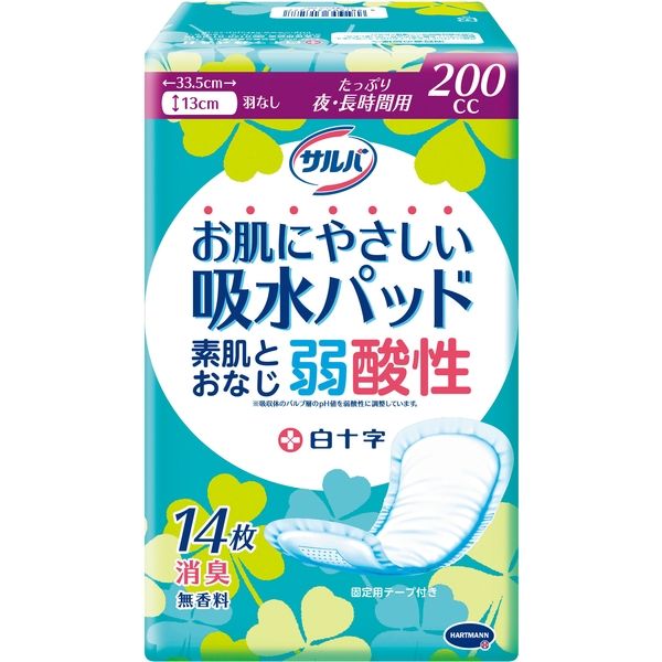 白十字 サルバお肌にやさしい吸水パッド たっぷり夜・長時間用