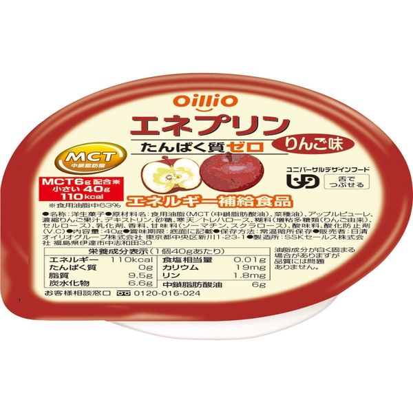 日清オイリオグループ エネプリン 40g りんご味 340228 1ケース（18個入） 　介援隊 E1600（直送品）