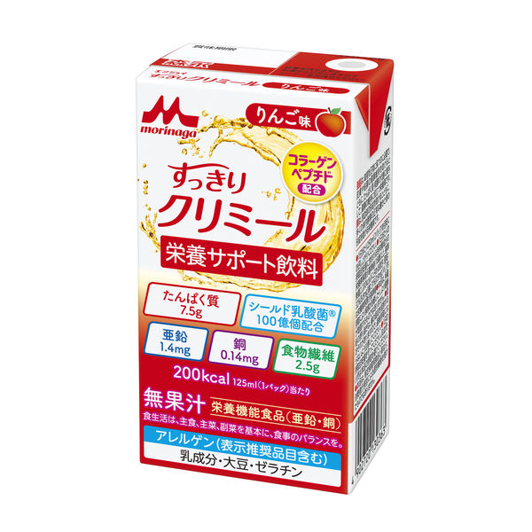 クリニコ エンジョイすっきりクリミール りんご味 0652641 125mL 1ケース（24個入） 介援隊 E1658（直送品） アスクル