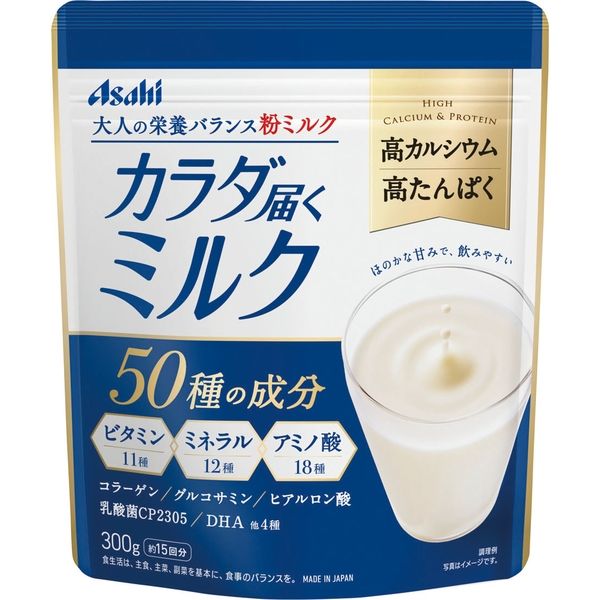 アサヒグループ食品 カラダ届くミルク 300g 401309 1袋 　介援隊 E1585（直送品）