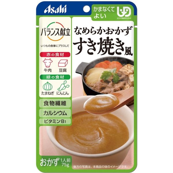 アサヒグループ食品 なめらかおかず すき焼き風 19474 75g 1ケース（24 ...
