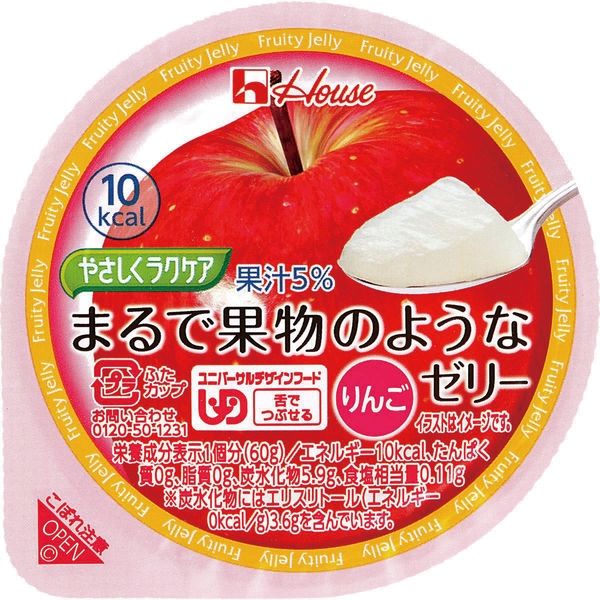 ハウス食品 やさしくラクケアシリーズ まるで果物のようなゼリー りんご  1ケース（48個入）   介援隊 E0939（直送品）