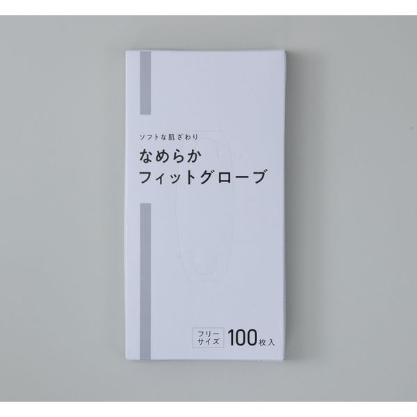 カースル ポリエチレン手袋 なめらかフィットグローブ フリーサイズ  1セット(4800枚：100枚入×48箱)（直送品） 16,425円