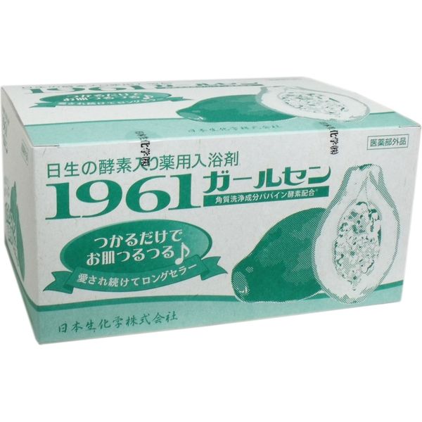 日本生化学 1961ガールセン 60包 4528816600529 60包×2セット（直送品）