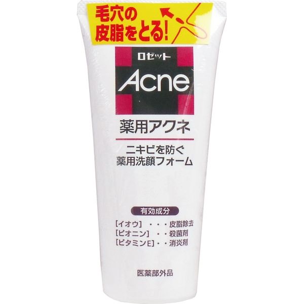 ロゼット 薬用アクネ洗顔 フォーム 130g 4901696105115 130g×12セット（直送品）