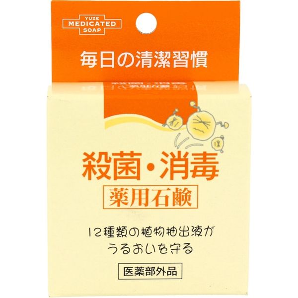 ユゼ 殺菌・消毒 薬用石鹸 70g 4903075445003 70g×30セット（直送品）