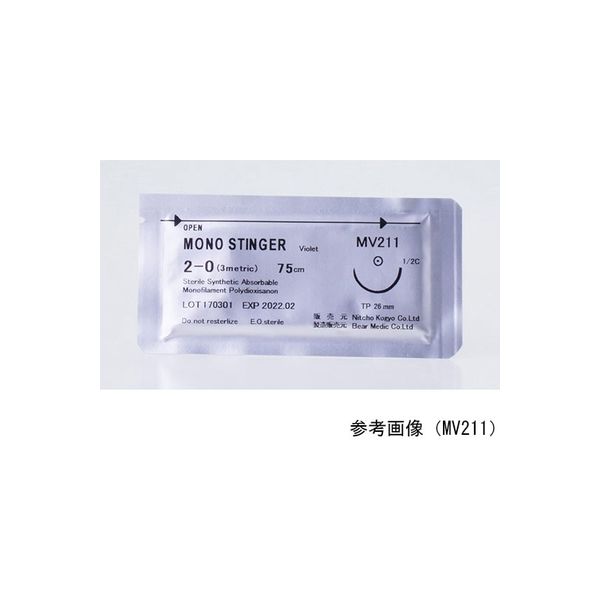 カリメルアリス✾ｍ2207＊正絹 兎と月 絞り 手縫い仕立て 紬 m2207＊正絹 兎と月 絞り 手縫い仕立て 紬 大島紬】 特選工芸紬