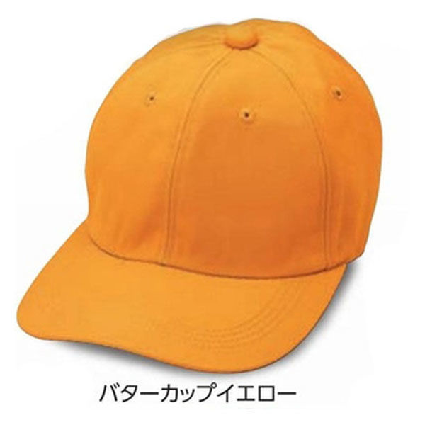 倉敷製帽 六方キャップ　エコ F バターカップイエロー 2300 1枚（直送品）