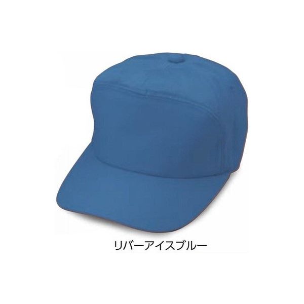 倉敷製帽 丸アポロ型　エコ F リバーアイスブルー 2400 1枚（直送品）