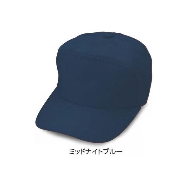 倉敷製帽 丸アポロ型　エコ F ミッドナイトブルー 2400 1枚（直送品）