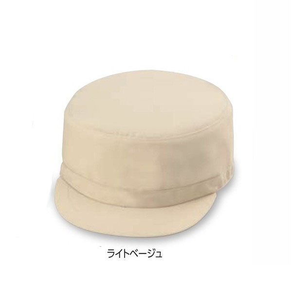 倉敷製帽 ワークキャップ XL ライトベージュ 1300 1枚（直送品）