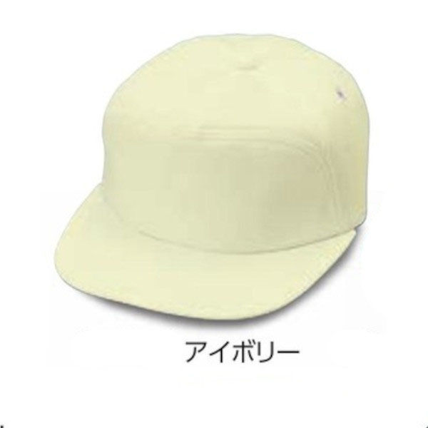 倉敷製帽 丸アポロ型 M アイボリー 1600 1枚（直送品）