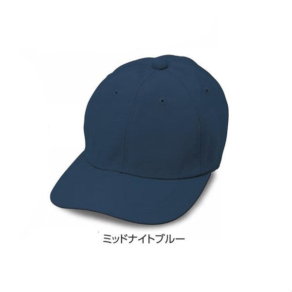 倉敷製帽 六方キャップ　エコ F ミッドナイトブルー 2300 1枚（直送品）