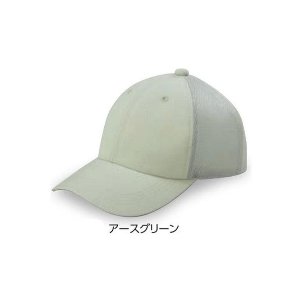 倉敷製帽 六方キャップ後メッシュ F アースグリーン 2301 1枚